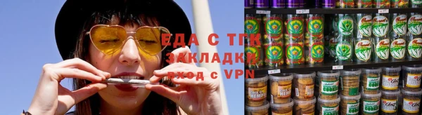 PSILOCYBIN Сатка