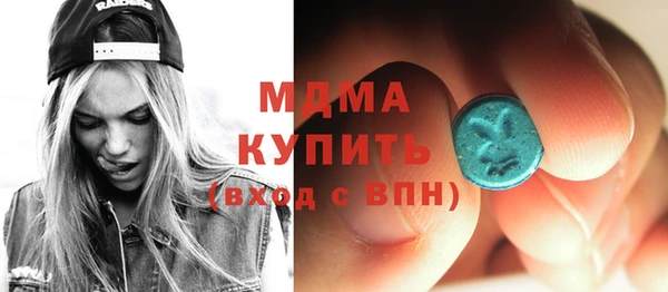соль курить ск Алексин