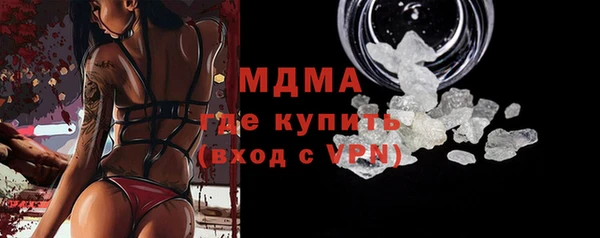 кокаин колумбия Алексеевка