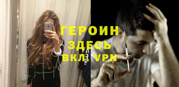 гашиш Аркадак