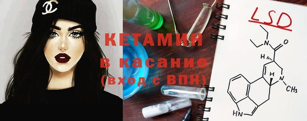 кокаин колумбия Алексеевка