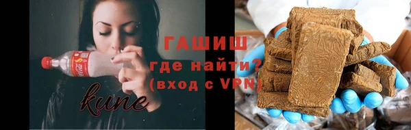 кокаин колумбия Алексеевка