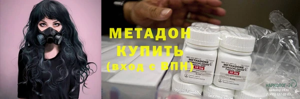 соль курить ск Алексин