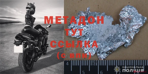 соль курить ск Алексин