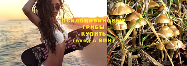 кокаин колумбия Алексеевка