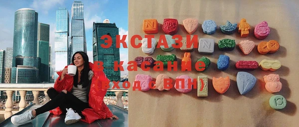мефедрон мука Саяногорск