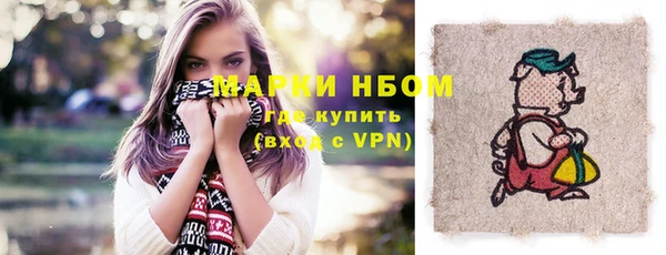 соль курить ск Алексин